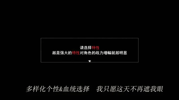 轮回再启1.6版