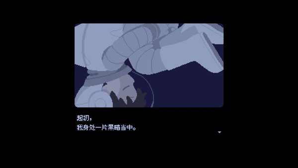 重寻光芒
