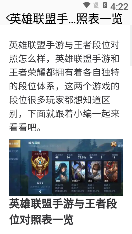galgame直装资源库