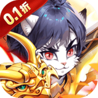 怪物惊魂夜0.1折版