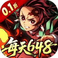 艾尔指挥官0.1折版