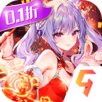 三国我是主公九游版本