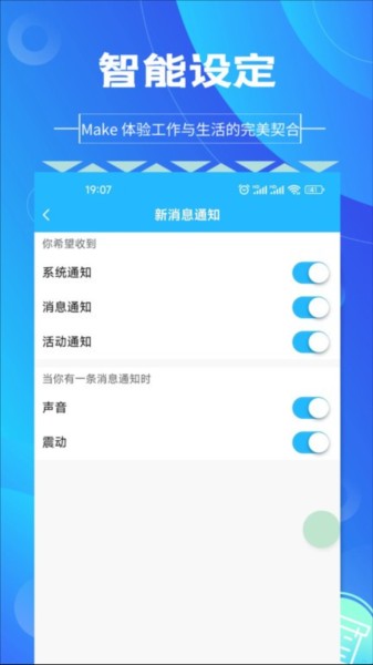 图钉工程建筑采购手机版