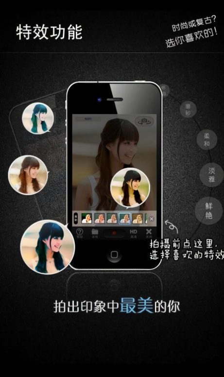 微录客vlook