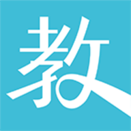 汇教通最新版本