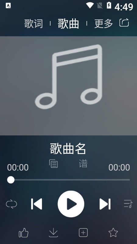 爱赞美
