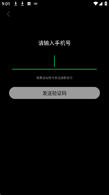 kinohana维语版