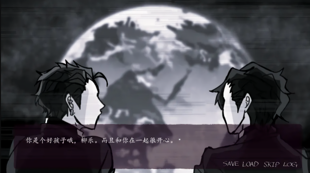 被囚禁的上班族中文版