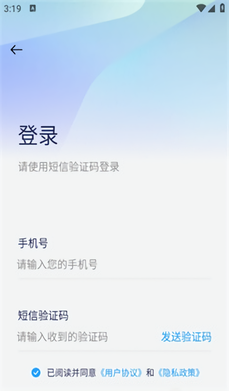 火花提词器