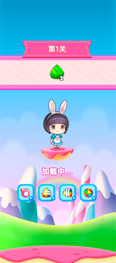 解压花海消消乐正版
