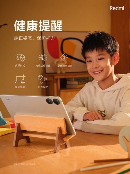 小米教育中心终身免费版