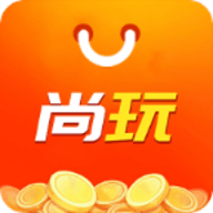尚玩助手