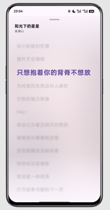 tunefreenext音乐官方版