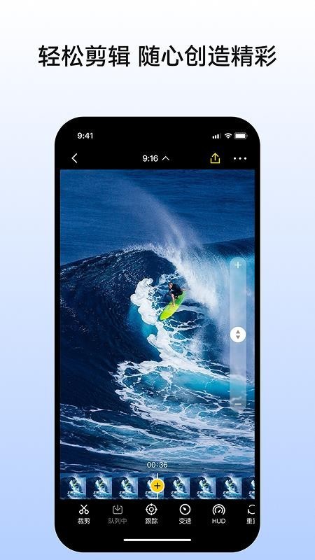panoX