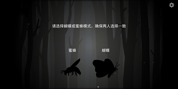 内心往事中文版