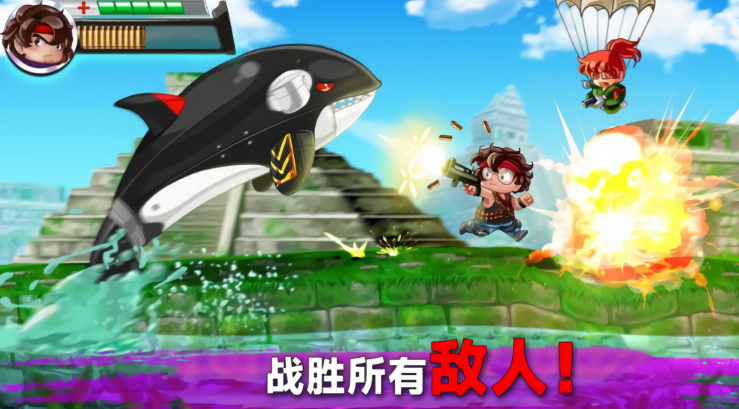 射手集训营游戏