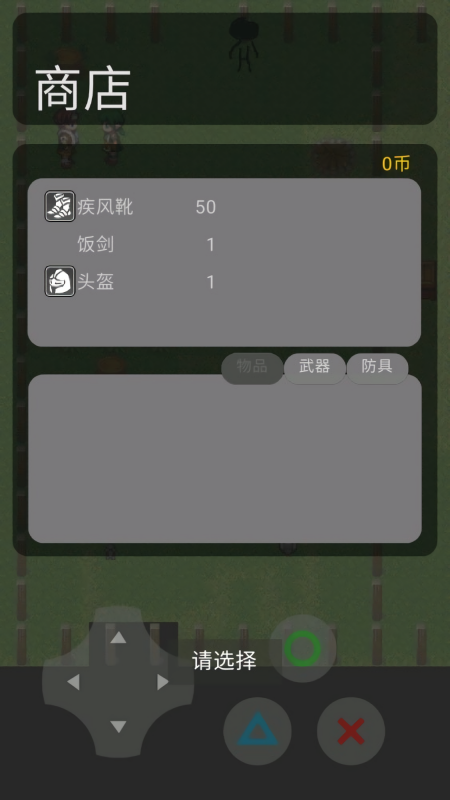 归云之旅游