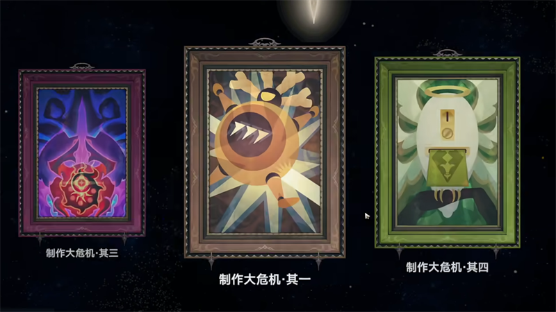 植物大战僵尸模拟宇宙版