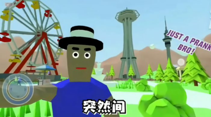 特工之英雄使命免费版