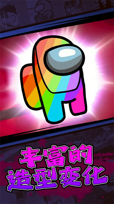 摸鱼乐园狼人杀