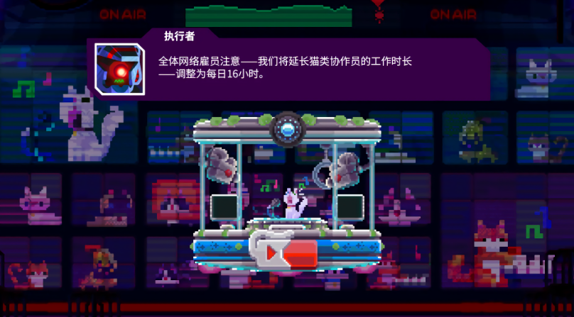 光之战士改写命运