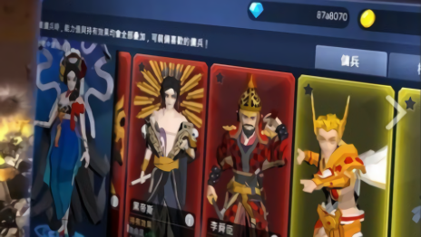 无双勇士地下城杀手