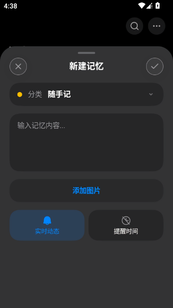 大狗记