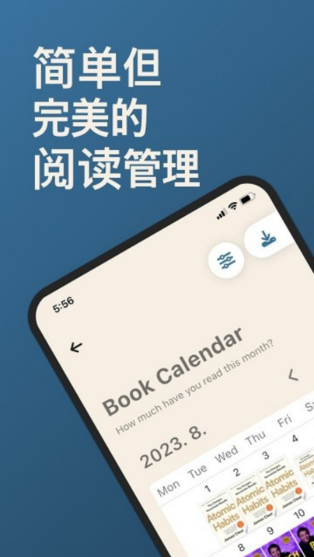 bookmory安卓中文版