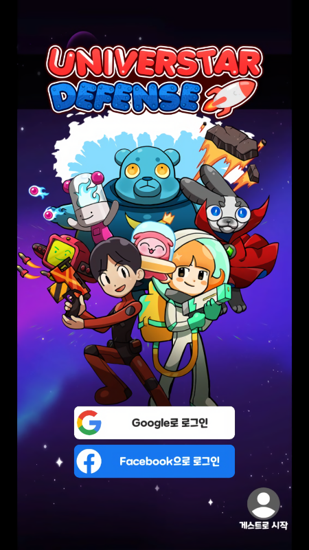 群星防御游戏