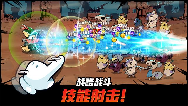 跟踪恶魔猎人最新版