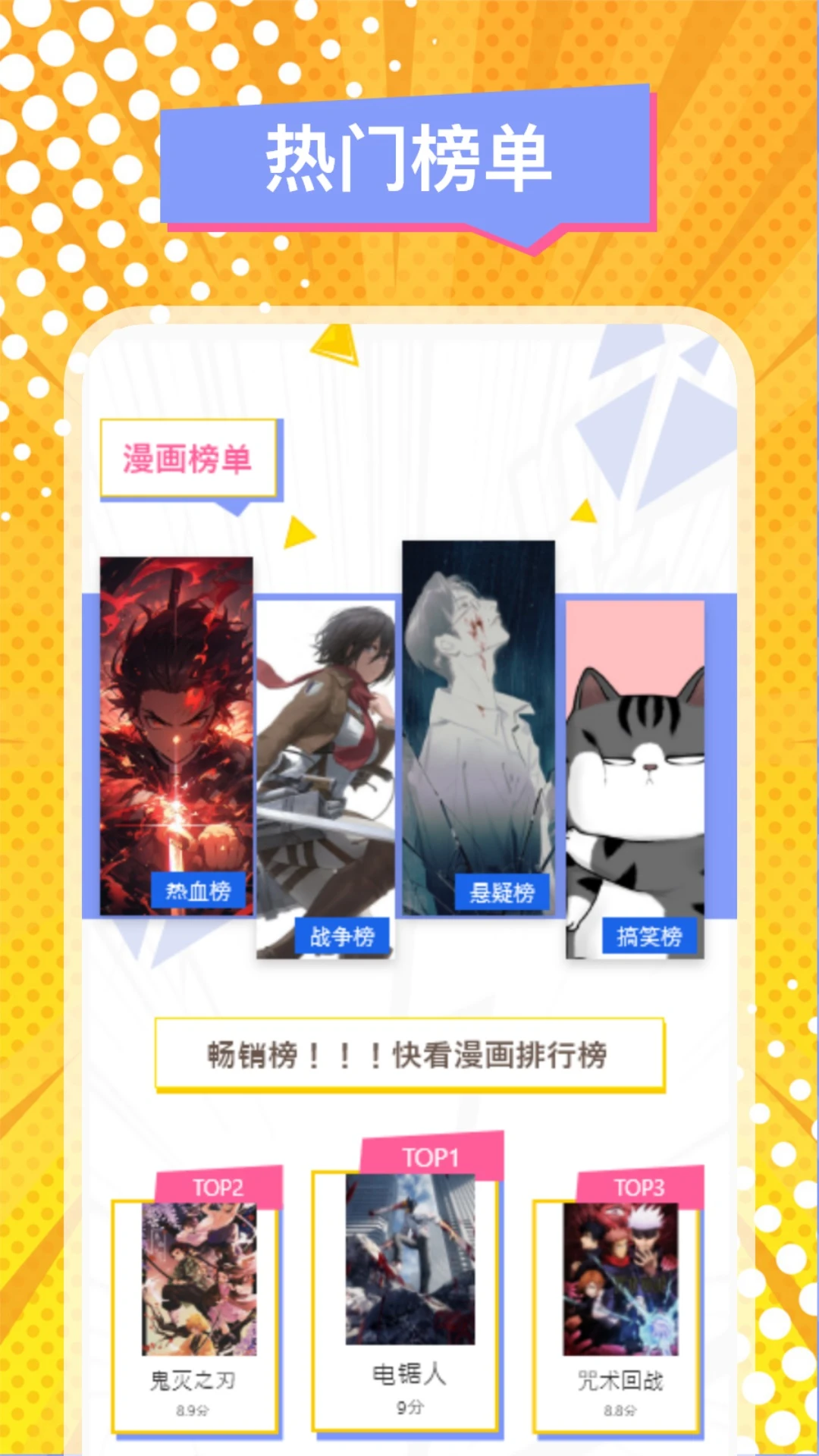 duofun纯净版