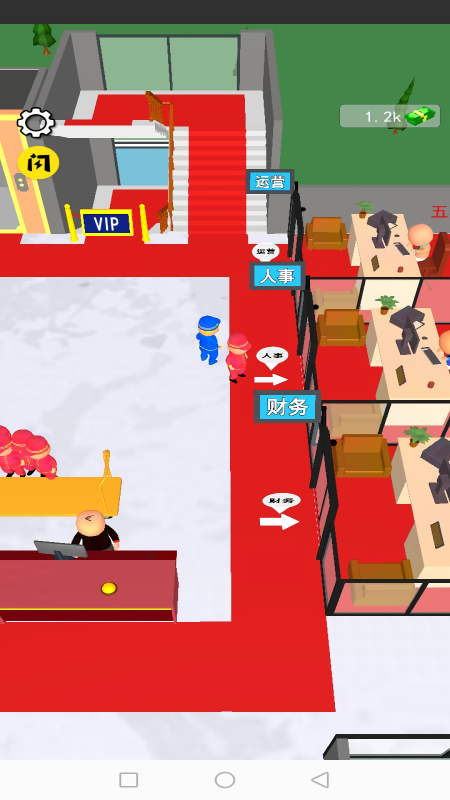 千层酒店模拟游戏