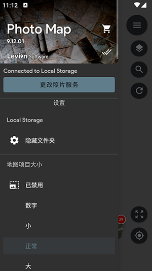 PhotoMap
