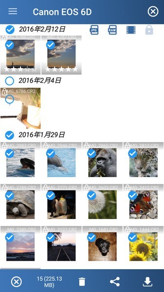 相机连接和控制中文版
