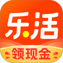 乐活极速版