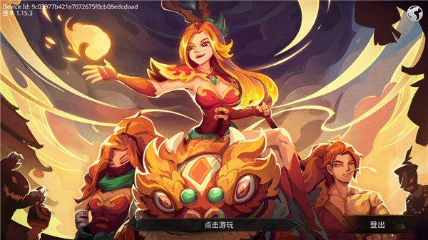 暗影骑士绝命旅途内置菜单