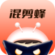 混剪蜂旧版本