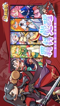 玩具指令