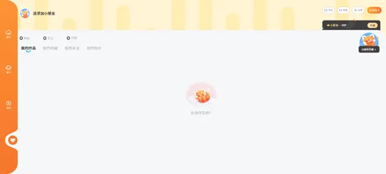 小启熊