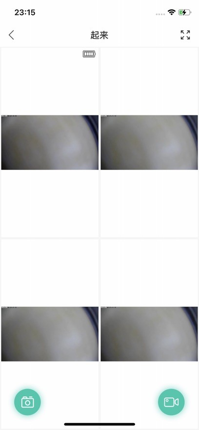 much健康