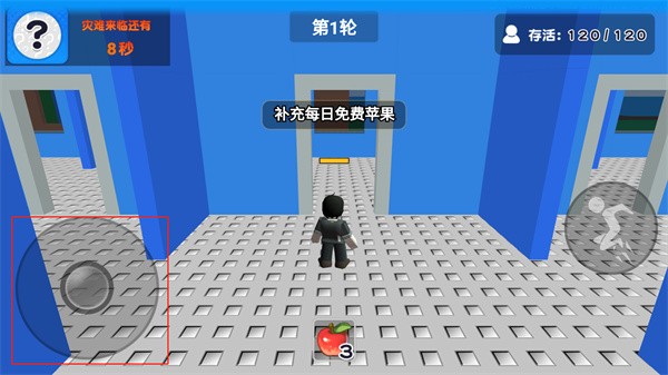 自然灾难模拟器中文版