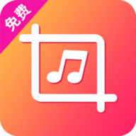 音乐剪辑专家1.0.0版