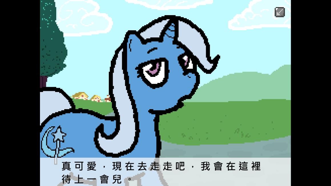马镇三天高清版汉化