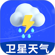 卫星预告天气预报