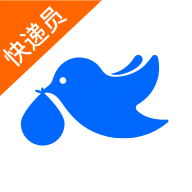 包裹侠快递员老版本