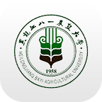 八一农大教务系统官方版