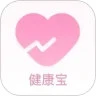 健康宝测血压