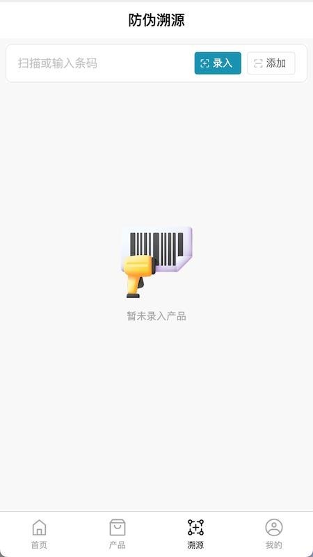 美丽生活