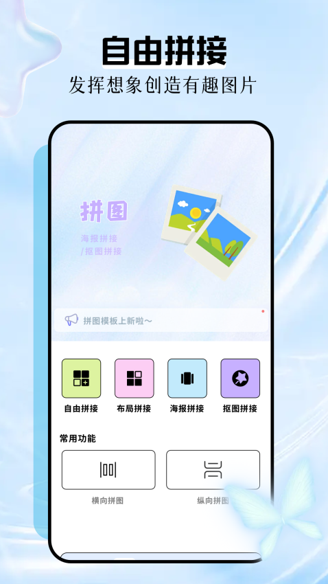 火烧云