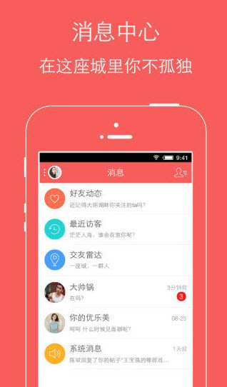 珠宝窝论坛